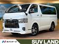 2024 Toyota Hiace Van