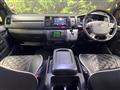 2024 Toyota Hiace Van