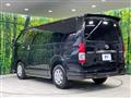 2025 Toyota Hiace Van