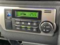 2025 Toyota Hiace Van