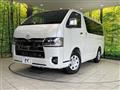 2026 Toyota Hiace Van