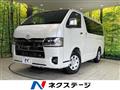 2026 Toyota Hiace Van