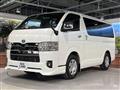 2023 Toyota Hiace Van