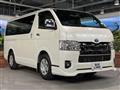 2023 Toyota Hiace Van