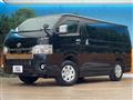 2022 Toyota Hiace Van