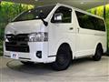 2022 Toyota Hiace Van