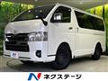 2022 Toyota Hiace Van