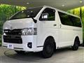 2022 Toyota Hiace Van