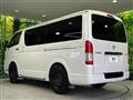 2022 Toyota Hiace Van