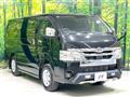 2022 Toyota Hiace Van