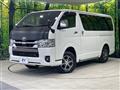 2022 Toyota Hiace Van