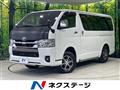 2022 Toyota Hiace Van