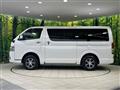 2022 Toyota Hiace Van