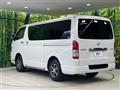 2022 Toyota Hiace Van
