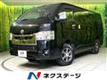2023 Toyota Hiace Van