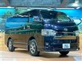 2024 Toyota Hiace Van