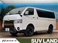 2024 Toyota Hiace Van