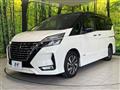 2022 Nissan Serena
