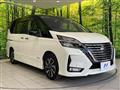 2022 Nissan Serena