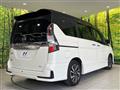 2022 Nissan Serena