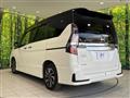 2022 Nissan Serena
