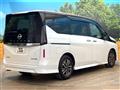 2023 Nissan Serena