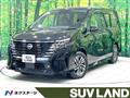 2023 Nissan Serena