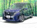 2023 Nissan Serena