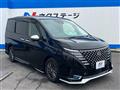 2023 Nissan Serena