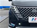2023 Nissan Serena