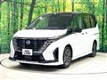 2023 Nissan Serena