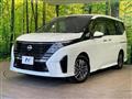 2023 Nissan Serena