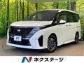2023 Nissan Serena