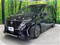 2023 Nissan Serena