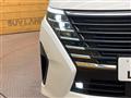 2024 Nissan Serena