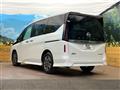 2024 Nissan Serena