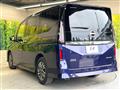 2024 Nissan Serena