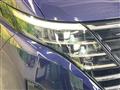2024 Nissan Serena