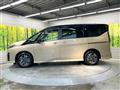 2024 Nissan Serena