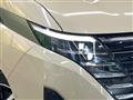 2024 Nissan Serena