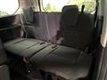 2025 Nissan Serena