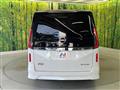 2025 Nissan Serena