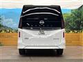 2026 Nissan Serena