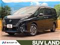 2026 Nissan Serena