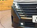 2026 Nissan Serena