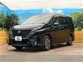 2026 Nissan Serena