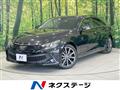 2019 Toyota Mark X