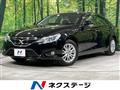 2014 Toyota Mark X