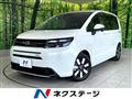 2024 Honda Freed