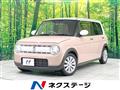 2021 Suzuki Lapin